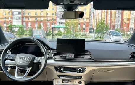 Audi Q5, 2024 год, 5 800 000 рублей, 8 фотография