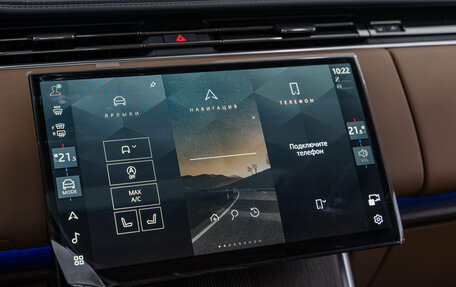 Land Rover Range Rover IV рестайлинг, 2026 год, 29 400 000 рублей, 29 фотография