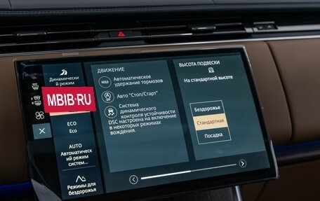 Land Rover Range Rover IV рестайлинг, 2026 год, 29 400 000 рублей, 30 фотография