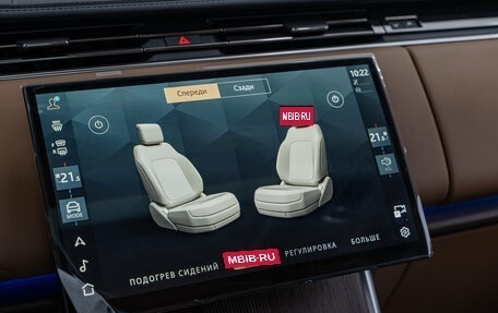 Land Rover Range Rover IV рестайлинг, 2026 год, 29 400 000 рублей, 32 фотография