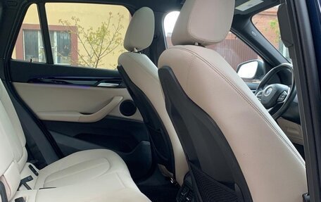 BMW X1, 2021 год, 3 690 000 рублей, 18 фотография