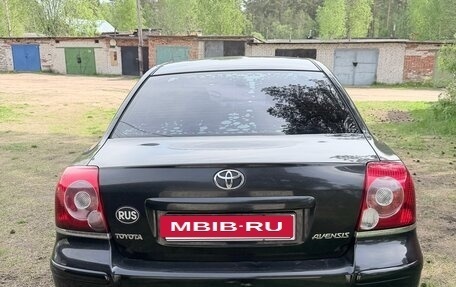 Toyota Avensis III рестайлинг, 2006 год, 700 000 рублей, 6 фотография