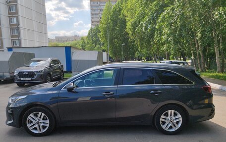 KIA cee'd III, 2020 год, 1 970 000 рублей, 5 фотография
