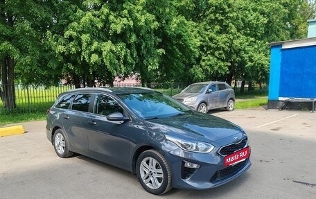 KIA cee'd III, 2020 год, 1 970 000 рублей, 9 фотография