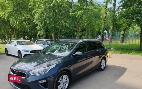 KIA cee'd III, 2020 год, 1 970 000 рублей, 4 фотография