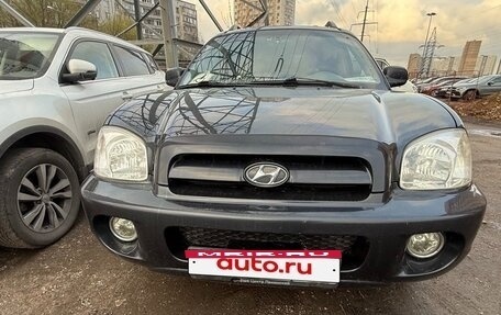 Hyundai Santa Fe Classic, 2008 год, 400 000 рублей, 3 фотография