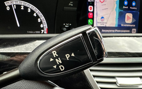 Mercedes-Benz S-Класс, 2011 год, 2 500 000 рублей, 12 фотография
