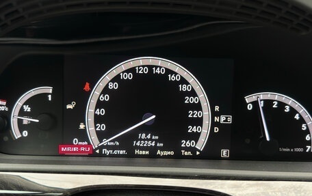 Mercedes-Benz S-Класс, 2011 год, 2 500 000 рублей, 18 фотография