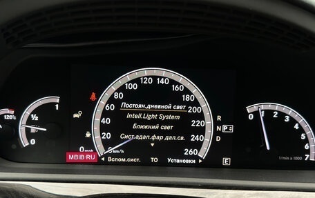 Mercedes-Benz S-Класс, 2011 год, 2 500 000 рублей, 17 фотография