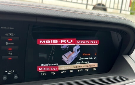 Mercedes-Benz S-Класс, 2011 год, 2 500 000 рублей, 15 фотография
