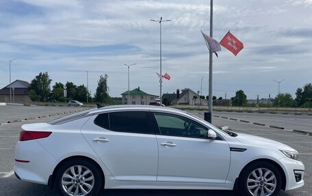 KIA Optima III, 2014 год, 1 450 000 рублей, 13 фотография
