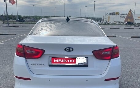 KIA Optima III, 2014 год, 1 450 000 рублей, 7 фотография