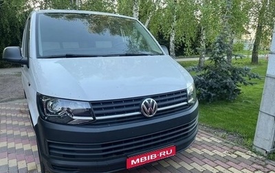 Volkswagen Transporter T6 рестайлинг, 2016 год, 3 050 000 рублей, 1 фотография