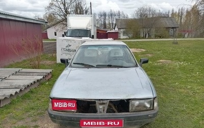 Audi 80, 1990 год, 65 000 рублей, 1 фотография