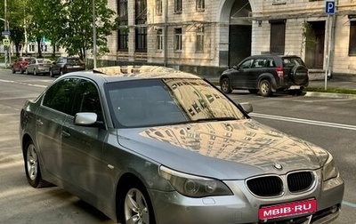 BMW 5 серия, 2003 год, 933 000 рублей, 1 фотография