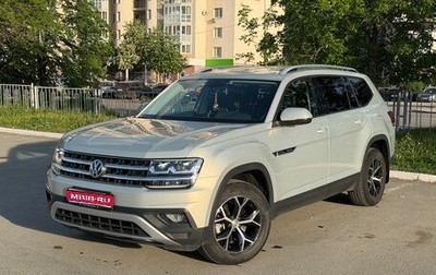 Volkswagen Teramont I, 2020 год, 3 900 000 рублей, 1 фотография