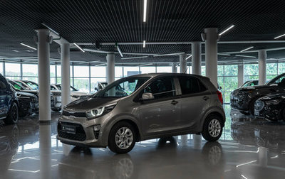 KIA Picanto III рестайлинг, 2020 год, 1 450 000 рублей, 1 фотография