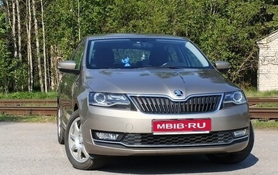 Skoda Rapid I, 2018 год, 1 425 000 рублей, 1 фотография