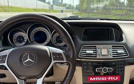Mercedes-Benz E-Класс, 2014 год, 1 835 000 рублей, 12 фотография