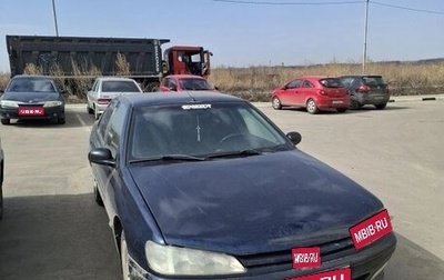 Peugeot 406 I, 1998 год, 50 000 рублей, 1 фотография