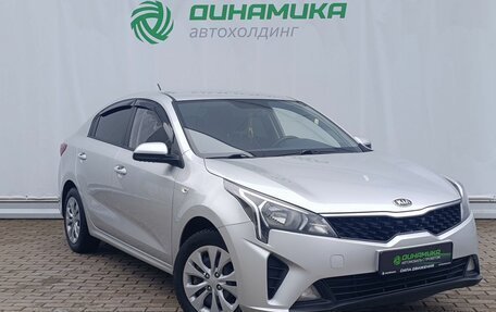 KIA Rio IV, 2020 год, 1 650 000 рублей, 3 фотография