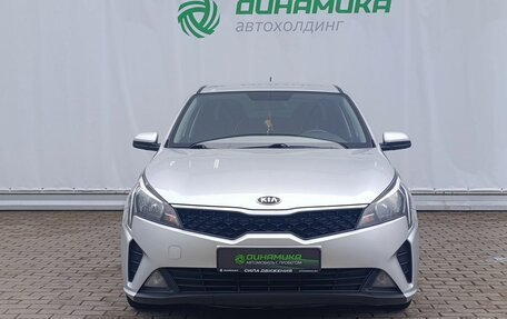 KIA Rio IV, 2020 год, 1 650 000 рублей, 2 фотография
