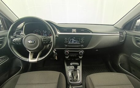 KIA Rio IV, 2020 год, 1 650 000 рублей, 13 фотография