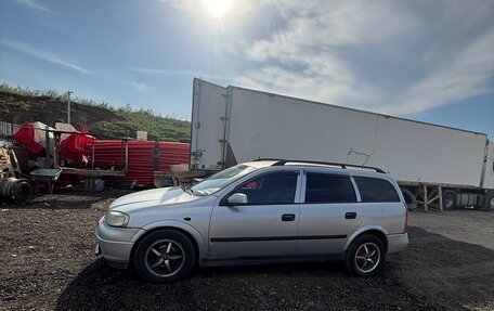 Opel Astra G, 2000 год, 200 000 рублей, 5 фотография