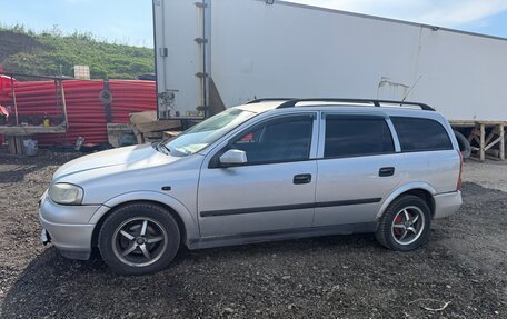 Opel Astra G, 2000 год, 200 000 рублей, 7 фотография