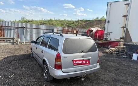 Opel Astra G, 2000 год, 200 000 рублей, 4 фотография
