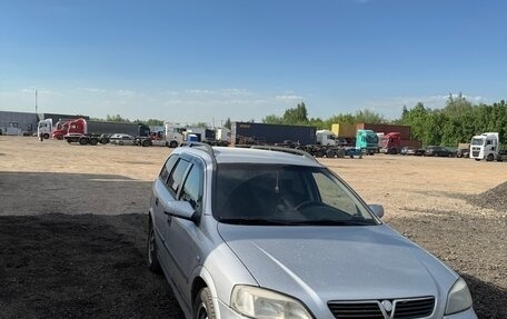 Opel Astra G, 2000 год, 200 000 рублей, 2 фотография
