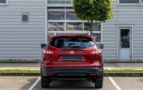 Nissan Qashqai, 2014 год, 1 355 000 рублей, 5 фотография