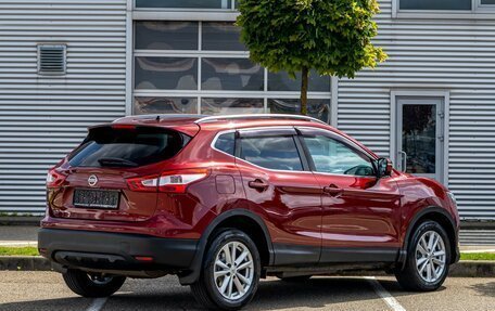 Nissan Qashqai, 2014 год, 1 355 000 рублей, 6 фотография
