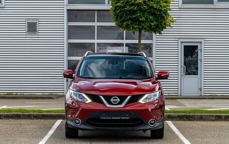 Nissan Qashqai, 2014 год, 1 355 000 рублей, 2 фотография
