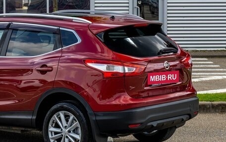 Nissan Qashqai, 2014 год, 1 355 000 рублей, 10 фотография