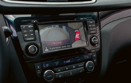 Nissan Qashqai, 2014 год, 1 355 000 рублей, 14 фотография