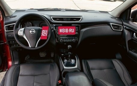 Nissan Qashqai, 2014 год, 1 355 000 рублей, 15 фотография