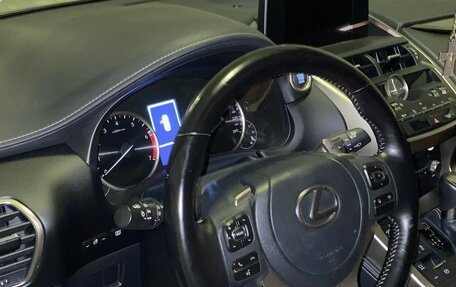 Lexus NX I, 2021 год, 4 100 000 рублей, 4 фотография