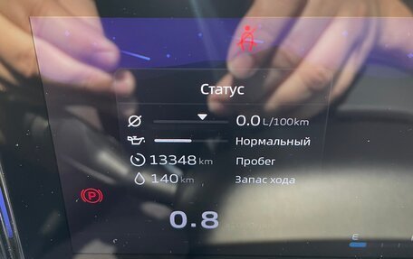 Geely Atlas, 2024 год, 3 390 000 рублей, 30 фотография