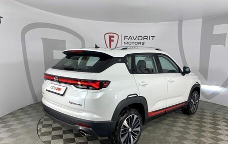 Changan CS35 Plus, 2025 год, 2 фотография