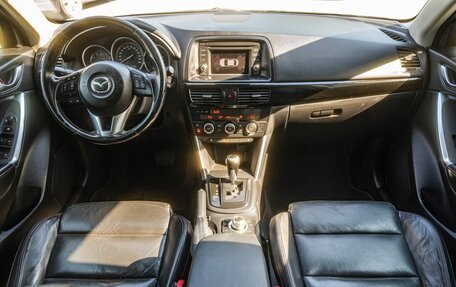 Mazda CX-5 II, 2012 год, 1 550 000 рублей, 15 фотография