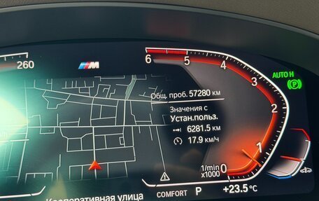 BMW 5 серия, 2019 год, 4 800 000 рублей, 15 фотография