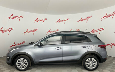 KIA Rio IV, 2020 год, 1 615 000 рублей, 2 фотография