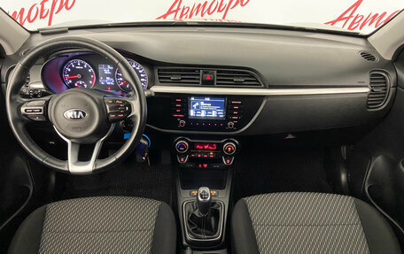 KIA Rio IV, 2020 год, 1 615 000 рублей, 9 фотография