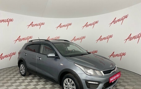 KIA Rio IV, 2020 год, 1 615 000 рублей, 7 фотография