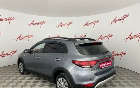 KIA Rio IV, 2020 год, 1 615 000 рублей, 3 фотография