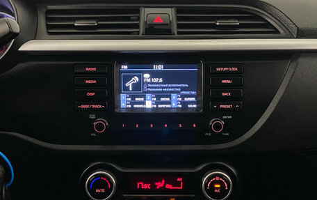 KIA Rio IV, 2020 год, 1 615 000 рублей, 14 фотография