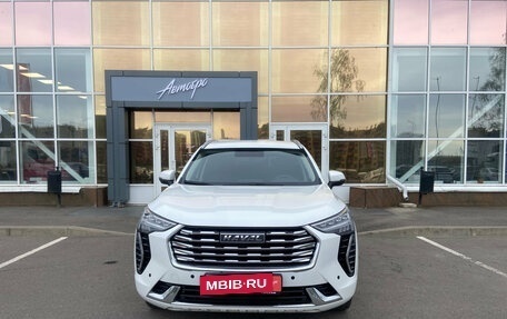 Haval Jolion, 2023 год, 1 780 000 рублей, 8 фотография