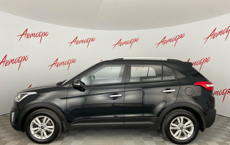 Hyundai Creta I рестайлинг, 2018 год, 1 885 000 рублей, 2 фотография