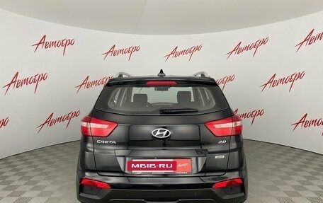 Hyundai Creta I рестайлинг, 2018 год, 1 885 000 рублей, 4 фотография